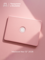 Бампер MosSeller c подставкой для Apple MacBook Neo 13 (2026), Розовый, экокожа