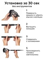 Светильник уличный 6 шт Classmark садовый фонарик, на солнечной батарее, напряжение 1.2 В, типоразмер элемента питания АА, черный