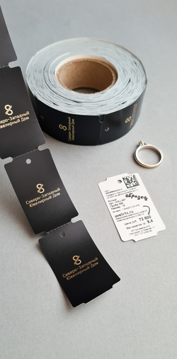 Печать золотым на черных бирках