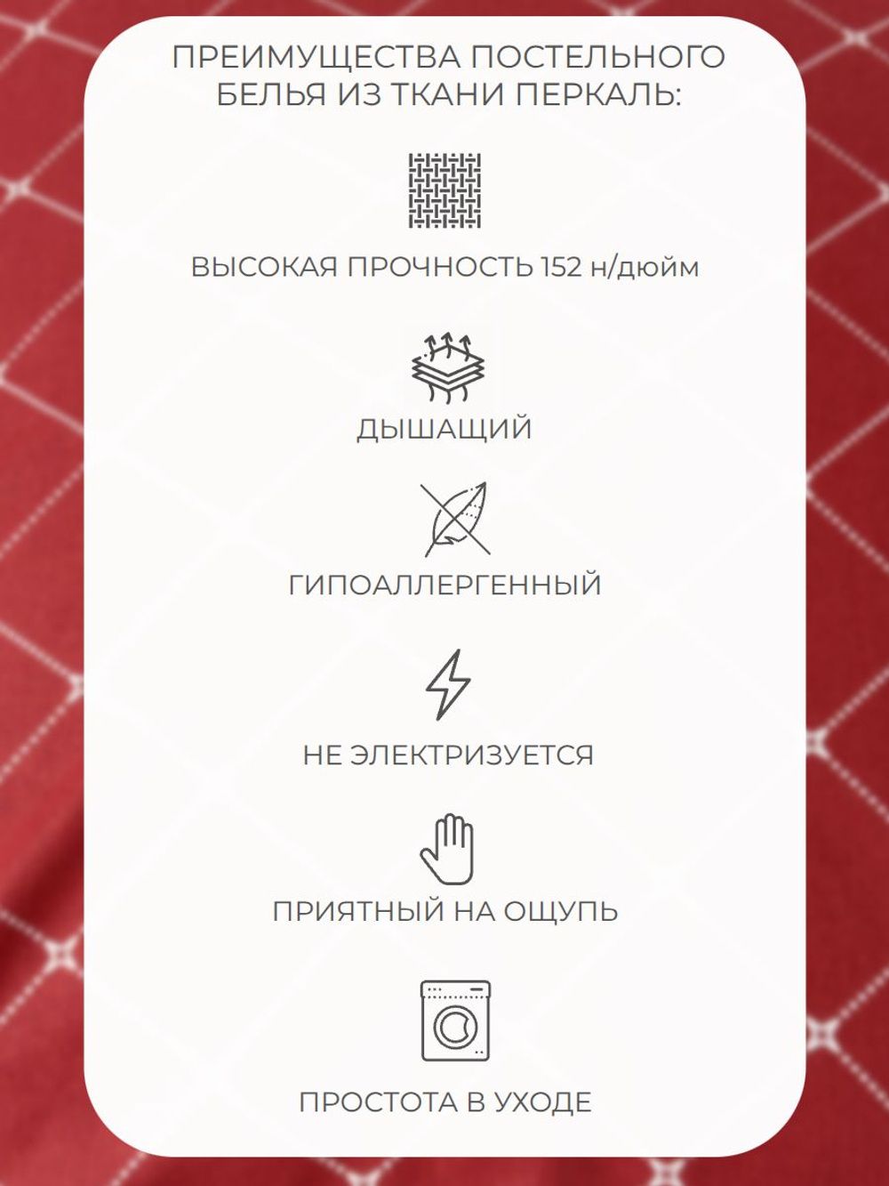 Наволочка 70х70 Перкаль Хлопок Рыбы 1 шт.