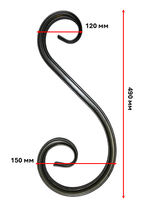 кованый элемент волюта 490х120х150