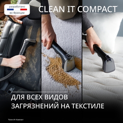 Моющий пылесос для ковров и мебели Tefal Clean It IZ3010F0