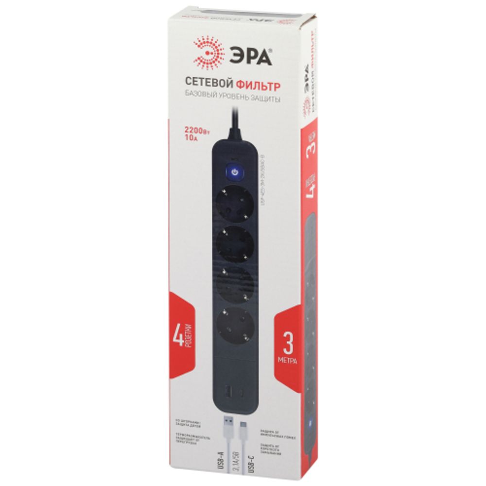 Сетевой фильтр ЭРА USF-4es-3m-2xUSBAC-B с базовой защитой с заземлением с выключателем 4 розетки+2xUSBA+C 2,4A 3м 10А
