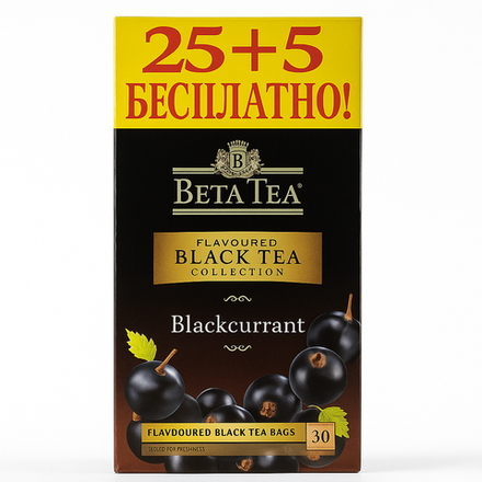 Чай черный Beta Tea с ароматом черной смородины 25 пакетиков