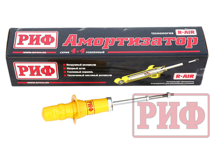 Амортизатор усиленный передний Ssang Yong Rexton 1,2, XVT, Kyron усиленный штатный и лифт 30 мм РИФ