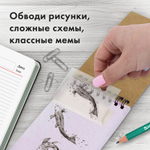 Блок самоклеящийся прозрачный (стикеры) BRAUBERG TRANSPARENT 76х76 мм 100 листов (6 штук в упаковке)