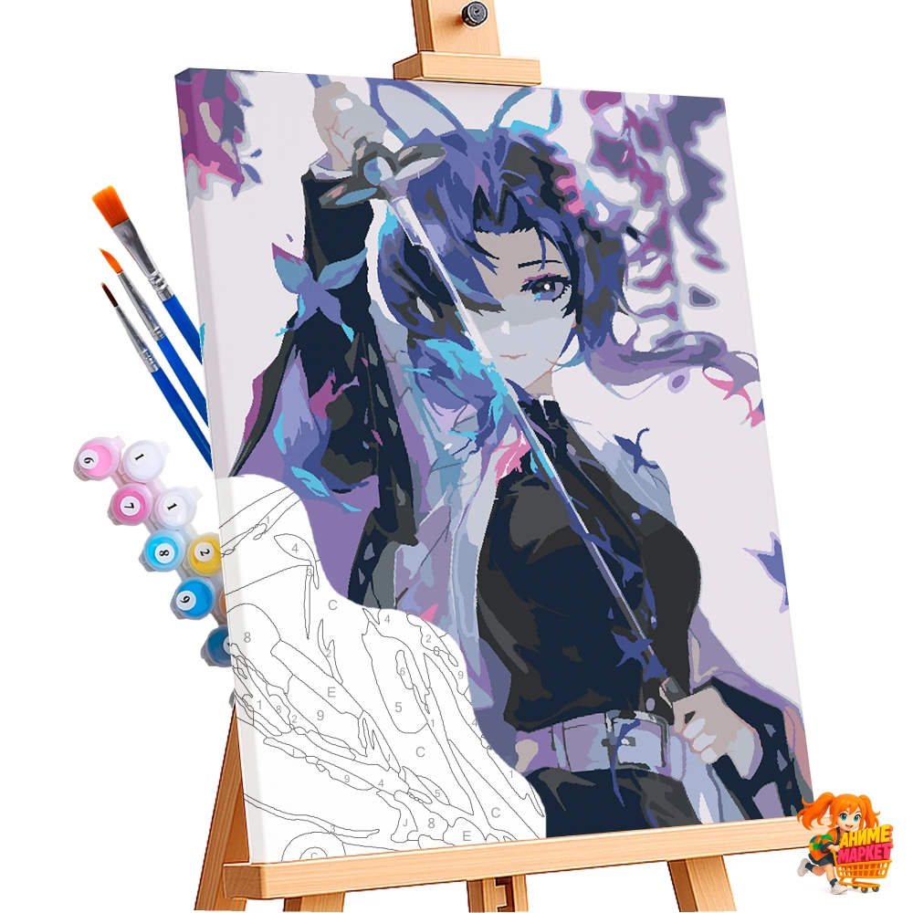 Картина по номерам Клинок рассекающий демонов Шинобу Кочо