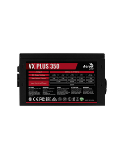 Aerocool 350W Retail VX PLUS 350 ATX v2.3 Haswell, fan 12cm, 500mm cable, power cord, 20+4P, 4+4P, PATA x2, SATA x2, FDD
