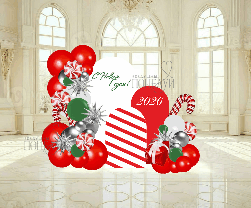 Макет фотозоны №8