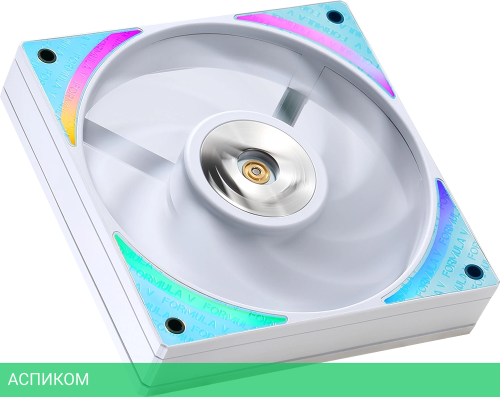 Вентилятор для корпуса Formula V Line Air Bridge Plus WH ARGB белый