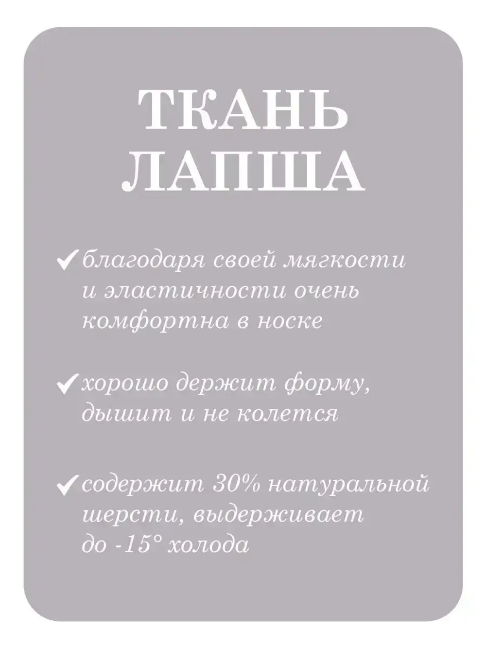 Шапка с ушками вязаная для детей