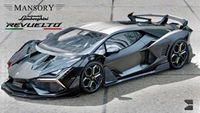 Lamborghini Revuelto Mansory Limited Edition by Bagrawala Design (2025)