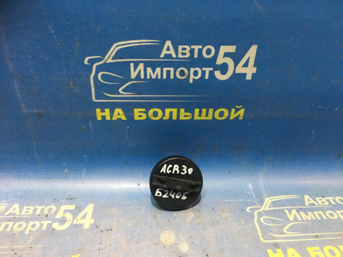 Пробка бензобака TOYOTA ESTIMA 2000-2005