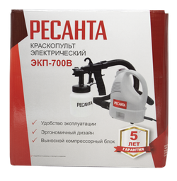 Краскопульт электрический Ресанта ЭКП-700В