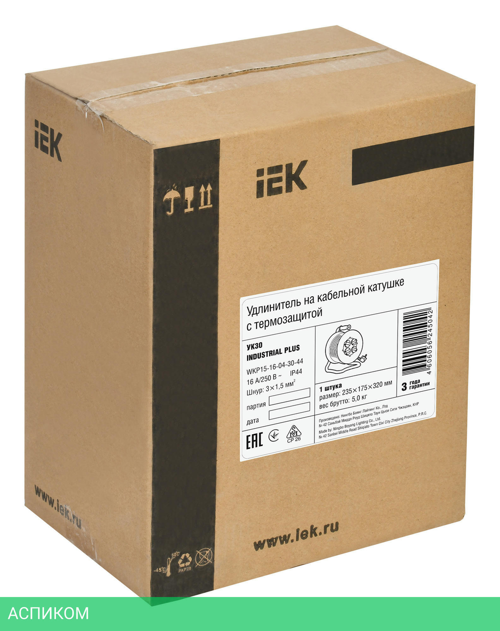 Удлинитель на катушке IEK Industrial Plus УК30 (WKP15-16-04-30-44)
