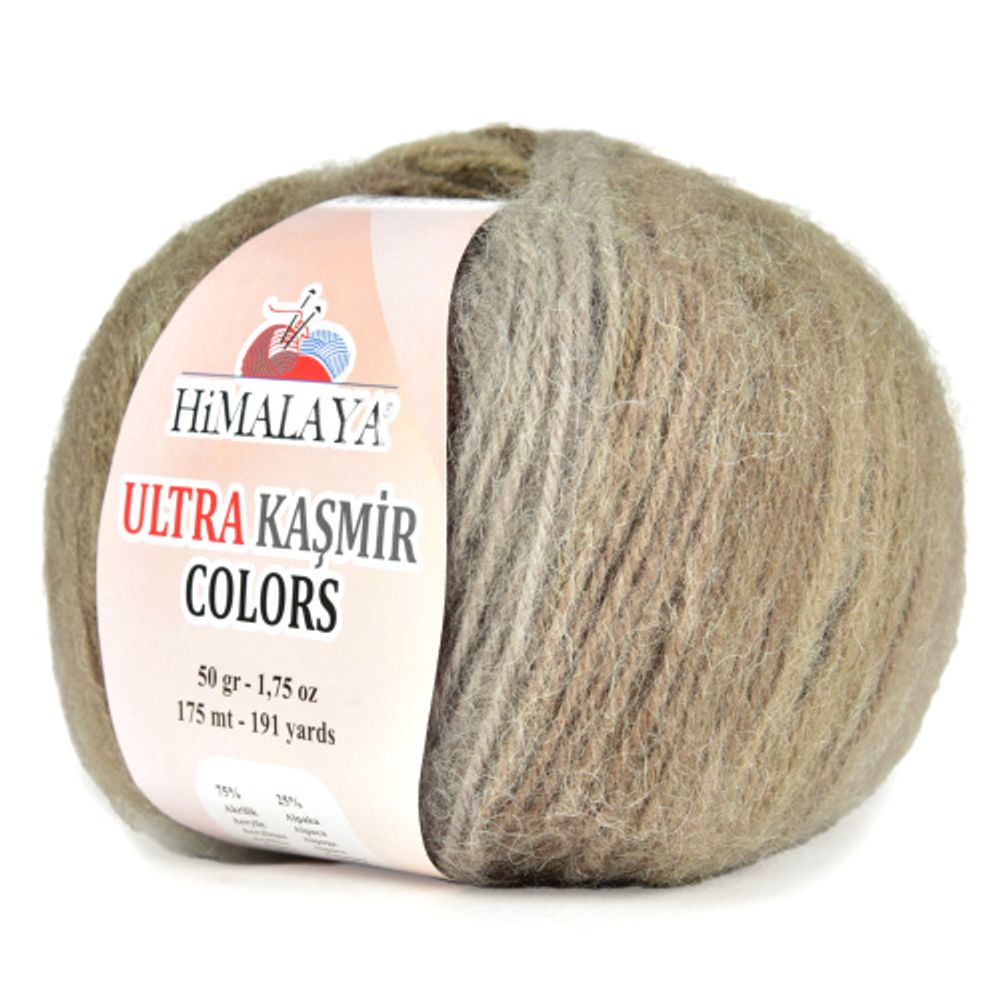 Пряжа Himalaya Ultra Kasmir Colors (56608) Пряжа Himalaya Ultra Kasmir Colors (56608)