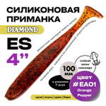 Силиконовая приманка DIAMOND ES 4" (7шт/уп)