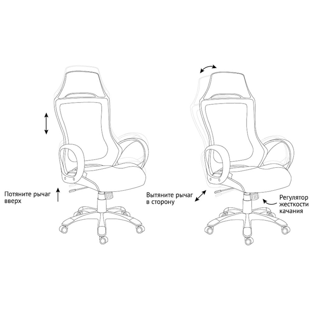 Кресло игровое Helmi HL-S05 "Podium", ткань/сетка синяя, пластик белый