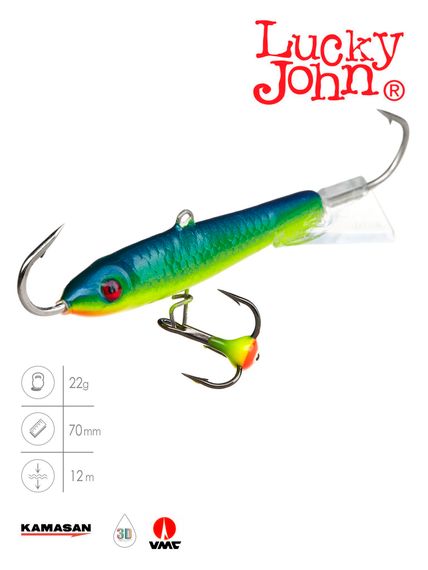 Балансир Lucky John CLASSIC 7 с тр. 70мм/29 блистер