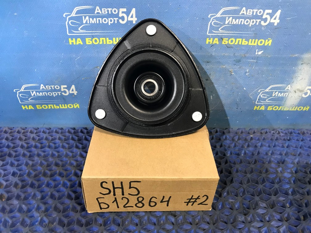 Опора стойки SUBARU FORESTER 207-2018