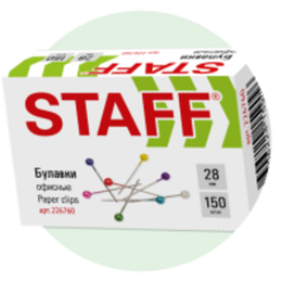 Булавки канцелярские