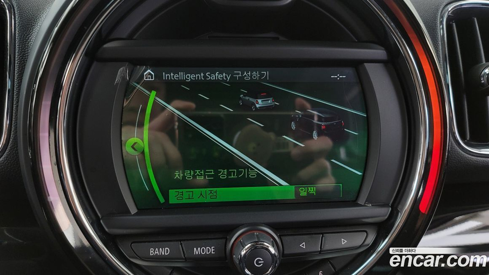 Mini Cooper D Countryman ALL4 (12.2019)
