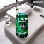 Гель для душа и шампунь Биоритм RELAX, мужской, 2в1, с феромонами, 430мл