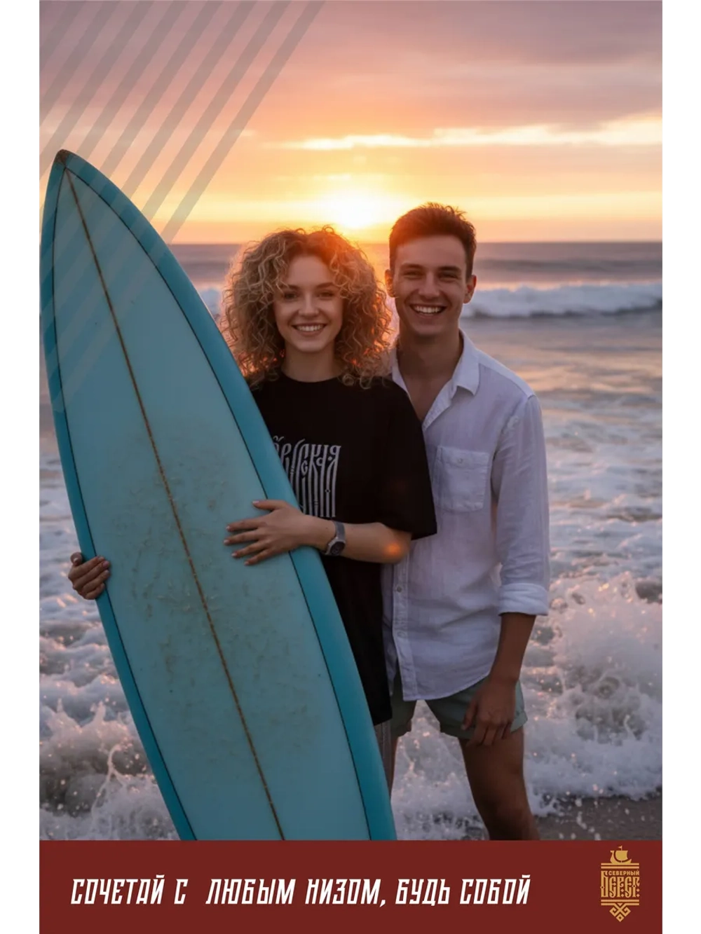 Футболка с вышивкой черная Я Русская