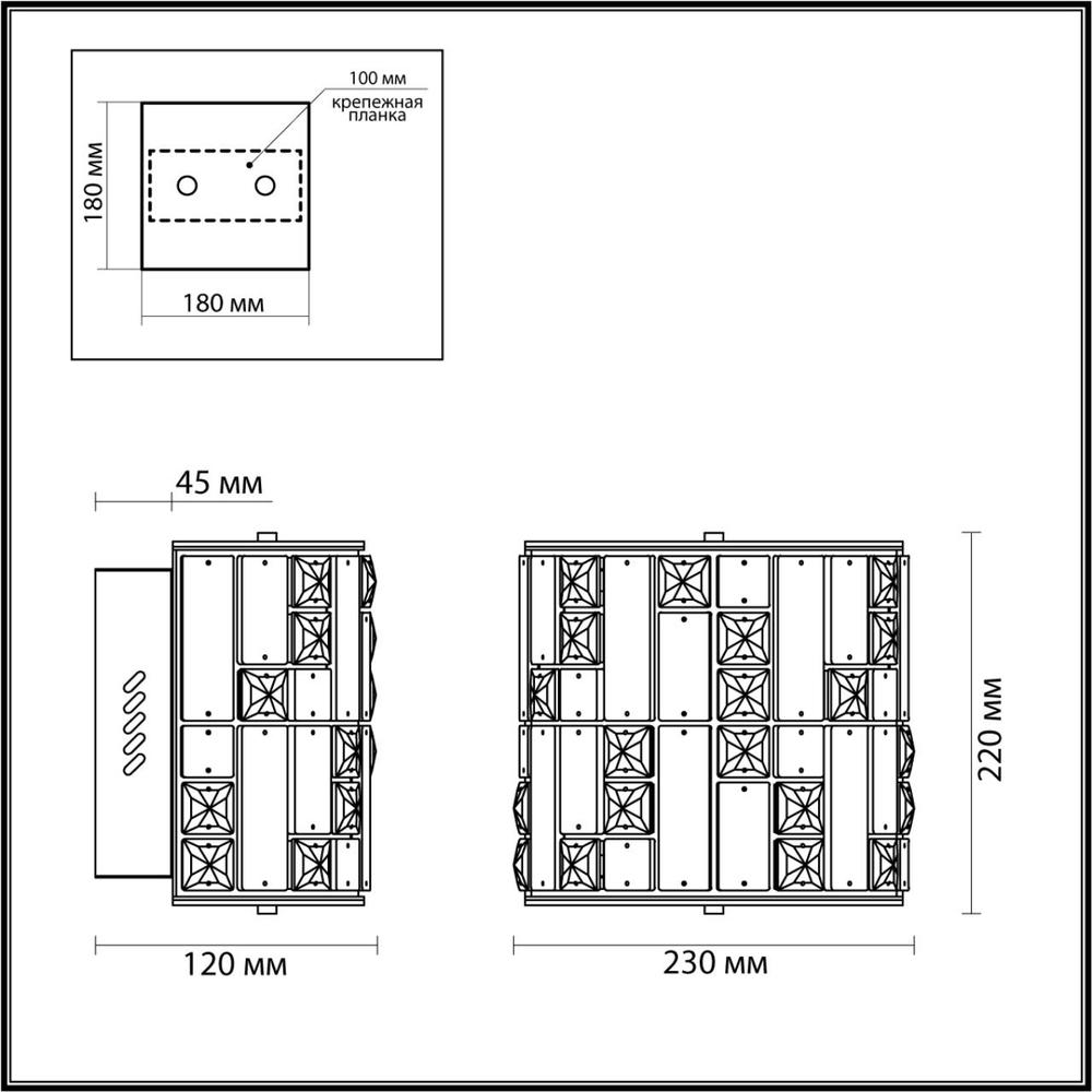5072/28WL ODL Бра LED 15Вт 3700К 220В IP20 HALL