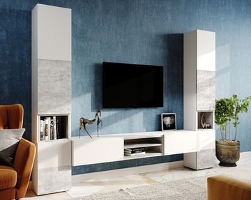 Гостиная модульная МИЛАНА-2