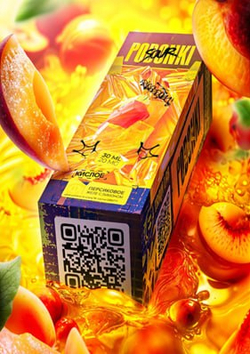 PODONKI Sour 20mg HARD 30ml