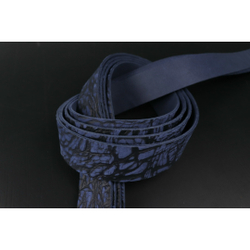 Ременная заготовка Синяя + Плита Тигина  ⠀