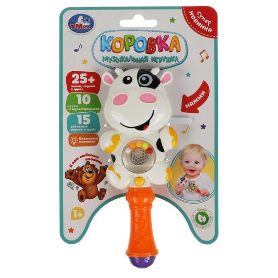 Погремушка коровка на блист. Умка