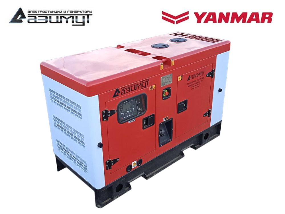 Дизельный генератор Азимут АДС-10-Т400-РКЯ2 Yanmar в кожухе с автозапуском