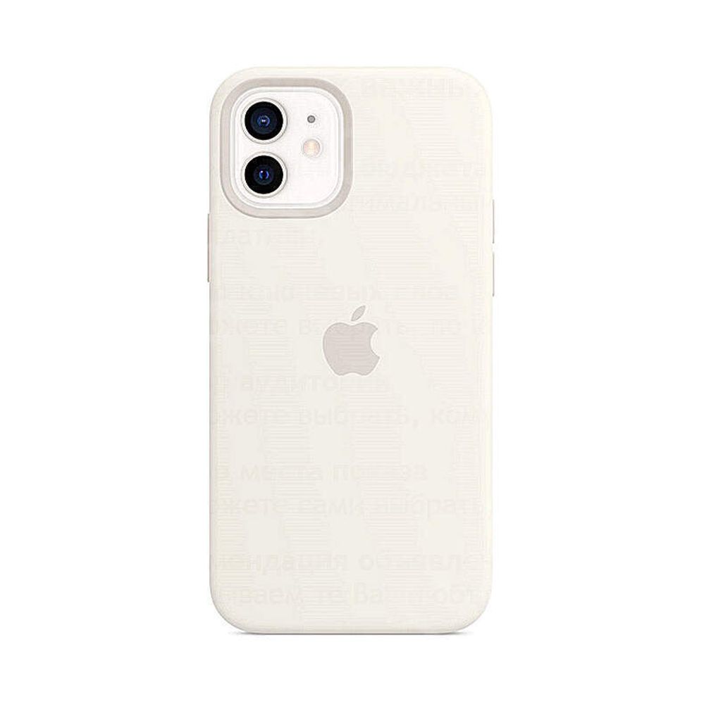 Чехол для iPhone Apple iPhone 12 Mini Silicone Case White