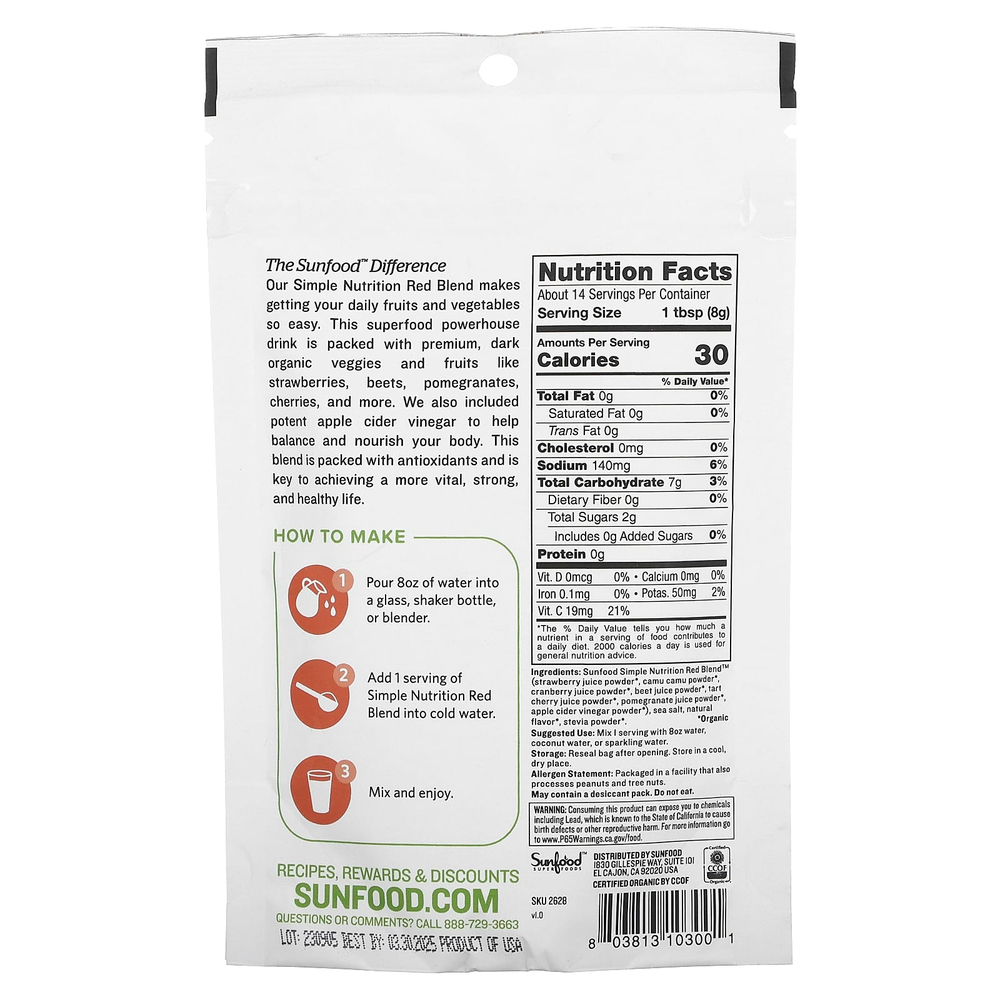 Sunfood, Simple Nutrition, смесь красных ингредиентов, 113 г (4 унции)