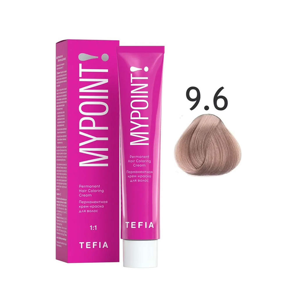 Перманентная крем-краска для волос Tefia Mypoint, цвет 9.6 очень светлый блондин махагоновый