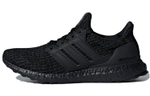 Кроссовки Adidas Ultraboost 4.0