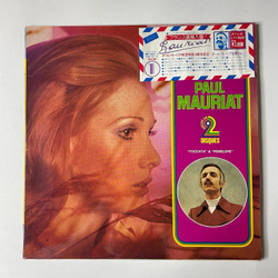 Винтажная виниловая пластинка LP Поль Мориа Le Grand Orchestre De Paul Mauriat Super HitsToccata and Penelope Vol.1 (France 1974)