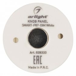 Панель-диммер сенсорный накладной Arlight SMART 28333