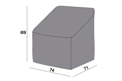 Защитный чехол на кресло Канны 71×74×69 см, цвет серый