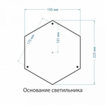 Уличный светильник на столбе Virgo F капучино IP44 GLXT-1450F капучино