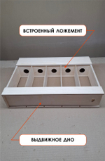 Короб винный деревянный серия "ОТКРЫТЫЕ" №5 (тип 1-1), на 5 бутылок, без покраски