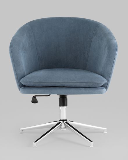 Кресло Харис регулируемое замша синий NC