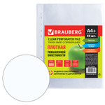 Файлы перфорированные А4+ BRAUBERG комплект 50 шт. гладкие плотные 60 мкм (6 штук в упаковке)