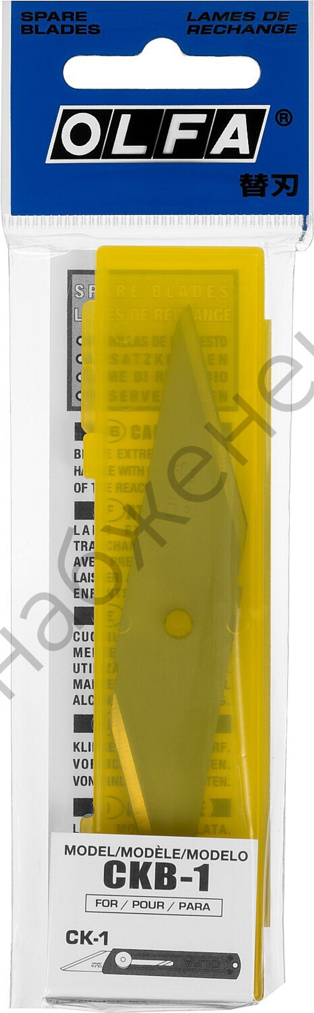 OLFA 18 мм, 2 шт, лезвия для ножа OL-CK-1 (OL-CKB-1)