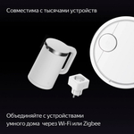 Умная колонка Яндекс Станция Дуо Макс с Алисой на YaGPT, с Zigbee, 60 Вт, бежевая