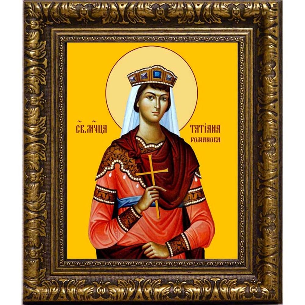 Татиана Николаевна Романова, великая княжна. Икона на холсте.