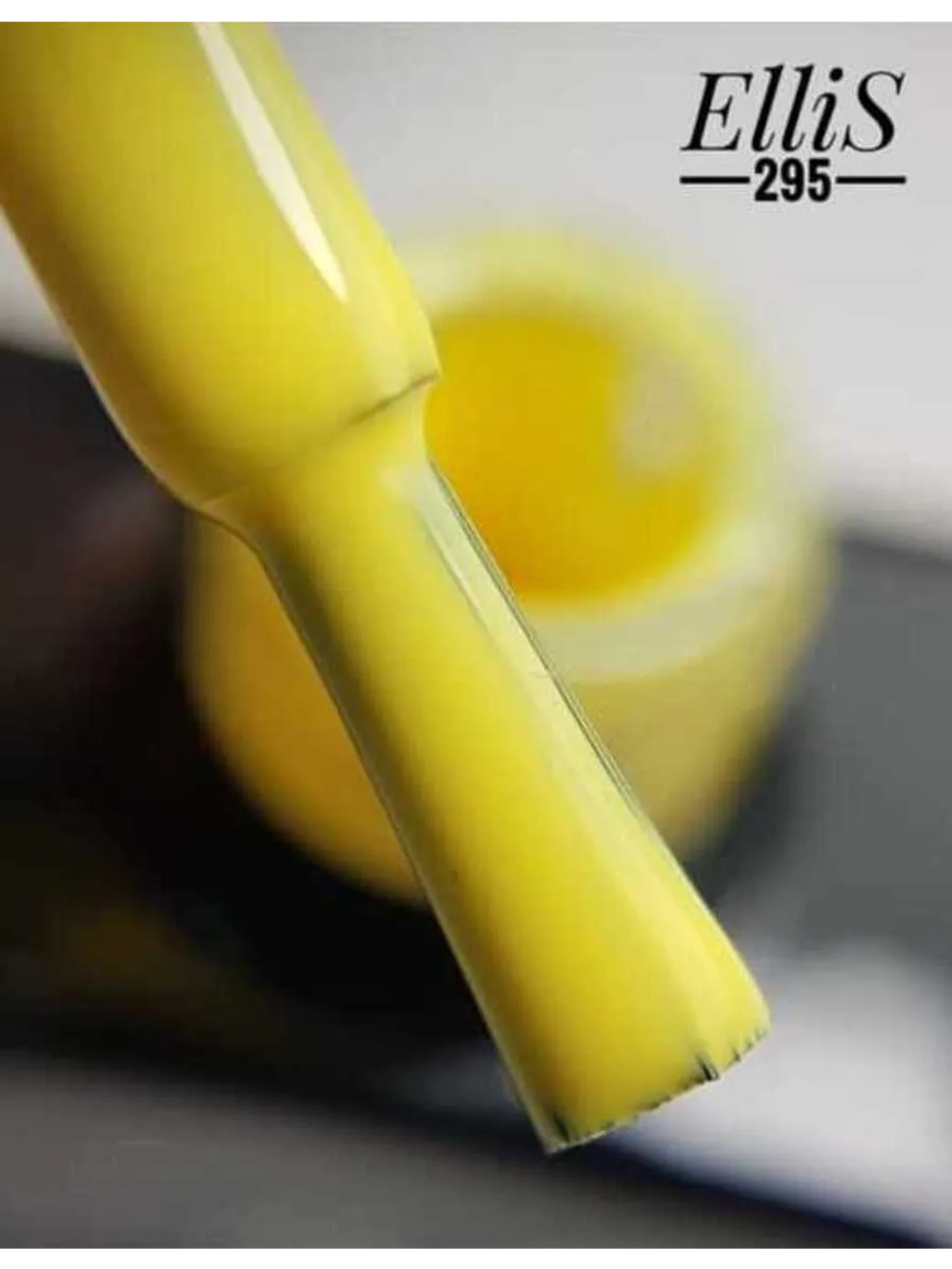 ElliS гель-лак 295 10мл