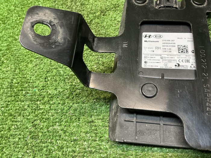 Датчик слепых зон Hyundai Santa Fe 4 TM (18-21)